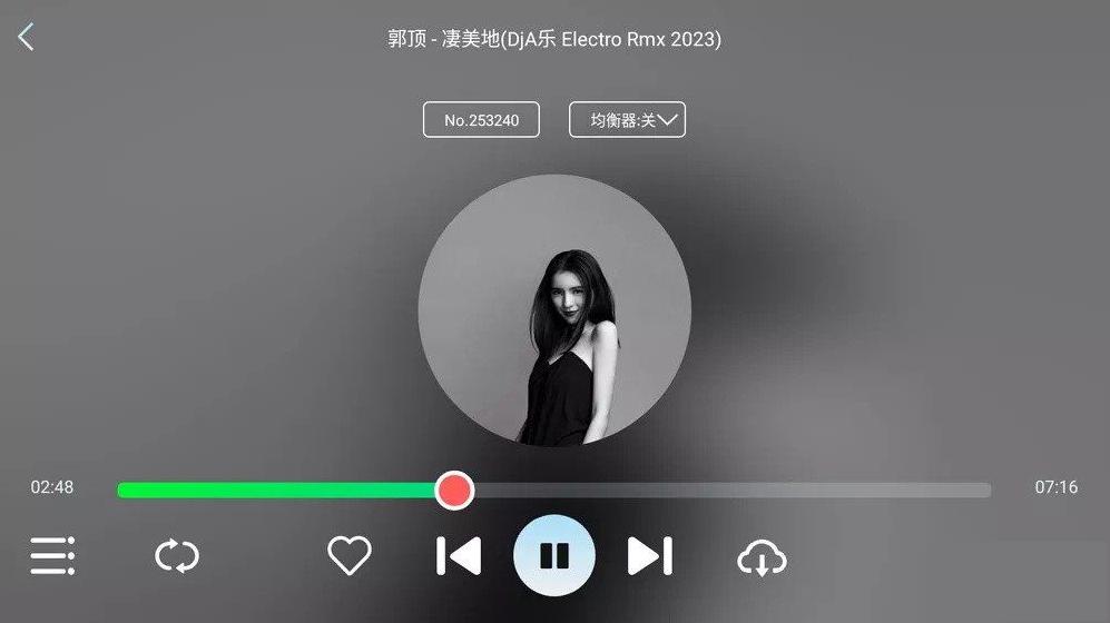 清风DJ车机版2024最新版本 v1.0.9 无广告免费版 v1.0.9 无广告免费版