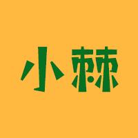 小棘优选app官方版 v1.0.1 安卓最新版
