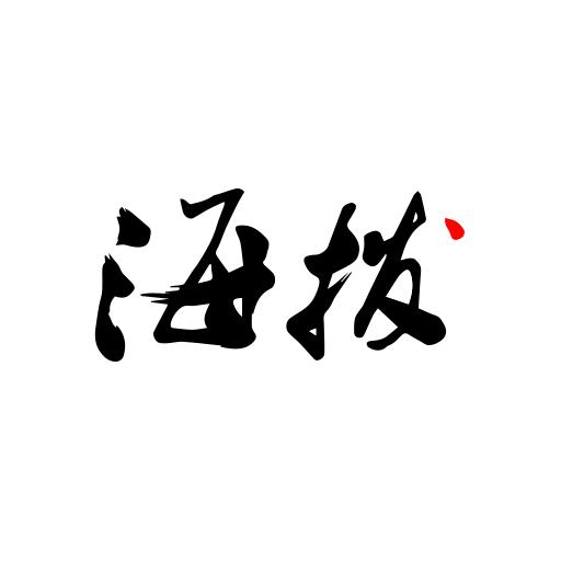 海拔新闻APP客户端 v3.5.4 官方手机版