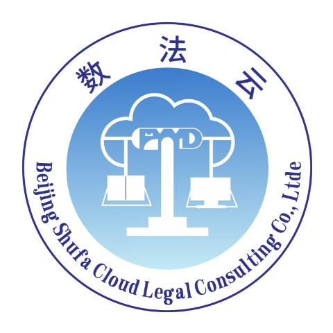 数法云APP官方版(数法通) v1.0.11 安卓最新版