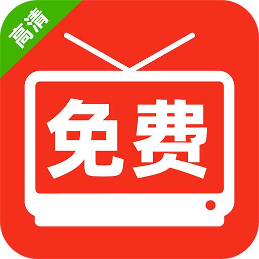 免费短剧疯看app免费版 v1.0.0 手机版