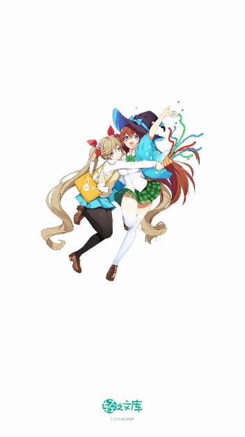 轻之文库最新版app v4.12.3 安卓版