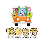 怪兽出行北京汽车租赁app v1.0.0 安卓手机版