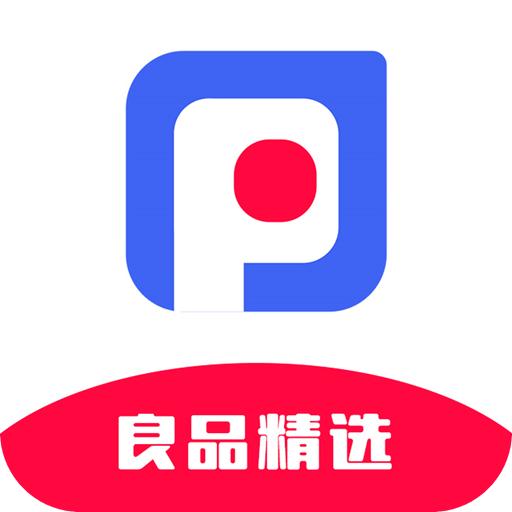 良品精选平台官方版 v1.0.1 安卓版