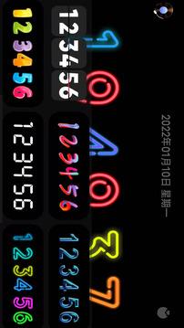 Flipclock翻页时钟纯净版 