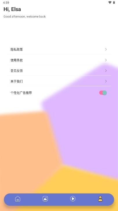 甜心特效相机app官方正版 v1.1 安卓版 v1.1 安卓版