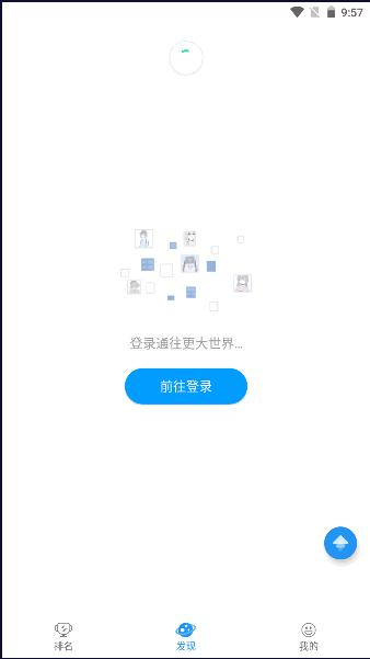 pix站助手预览版2023最新版本 v1.8.4 官方版 v1.8.4 官方版