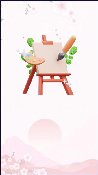 樱花动漫漫APP新版本 v1.0.0 安卓版