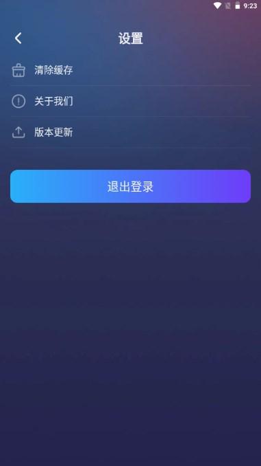 掌上配音app解锁会员版 v1.0.3 安卓版 v1.0.3 安卓版