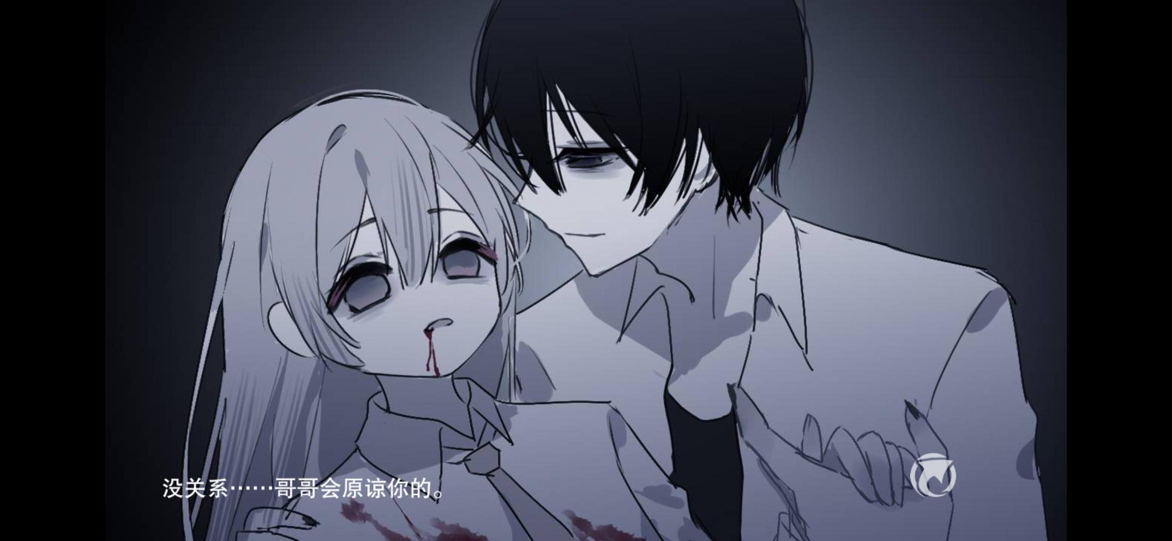 易次元怪谈之家免费下载中文版安卓 v3.27.0 最新版