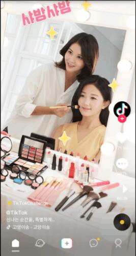 tiktok韩国版下载安卓 v37.0.4 最新中文版 v37.0.4 最新中文版