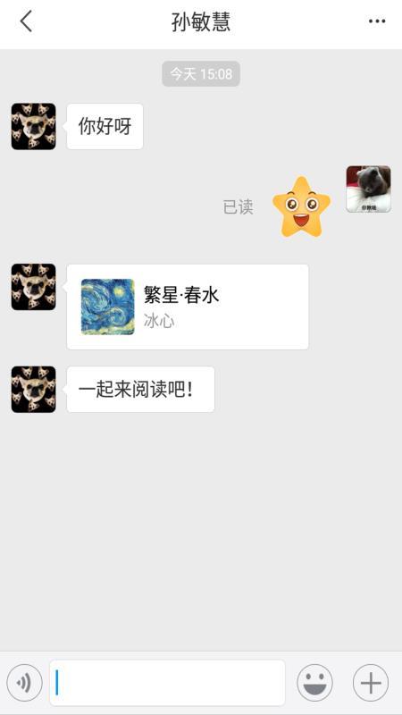 静安区图书馆  v3.2.4