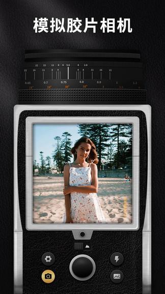 OldRoll复古相机  v5.4.3