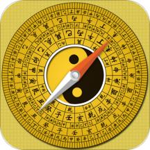 风水罗盘指南针 