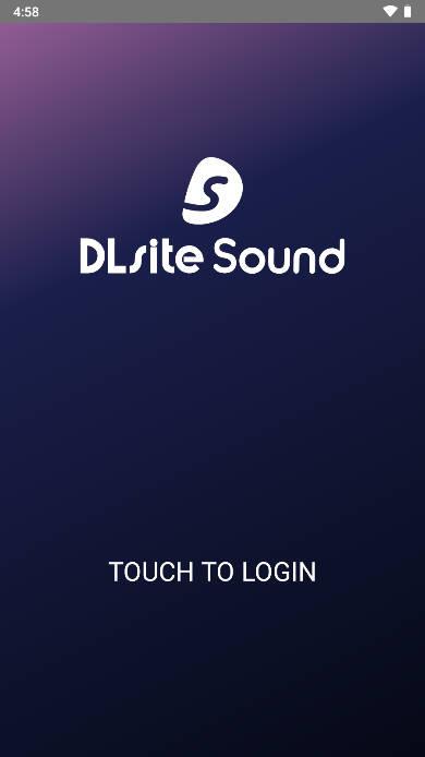 dlsite sound安卓版 v1.0.22 最新版 v1.0.22 最新版