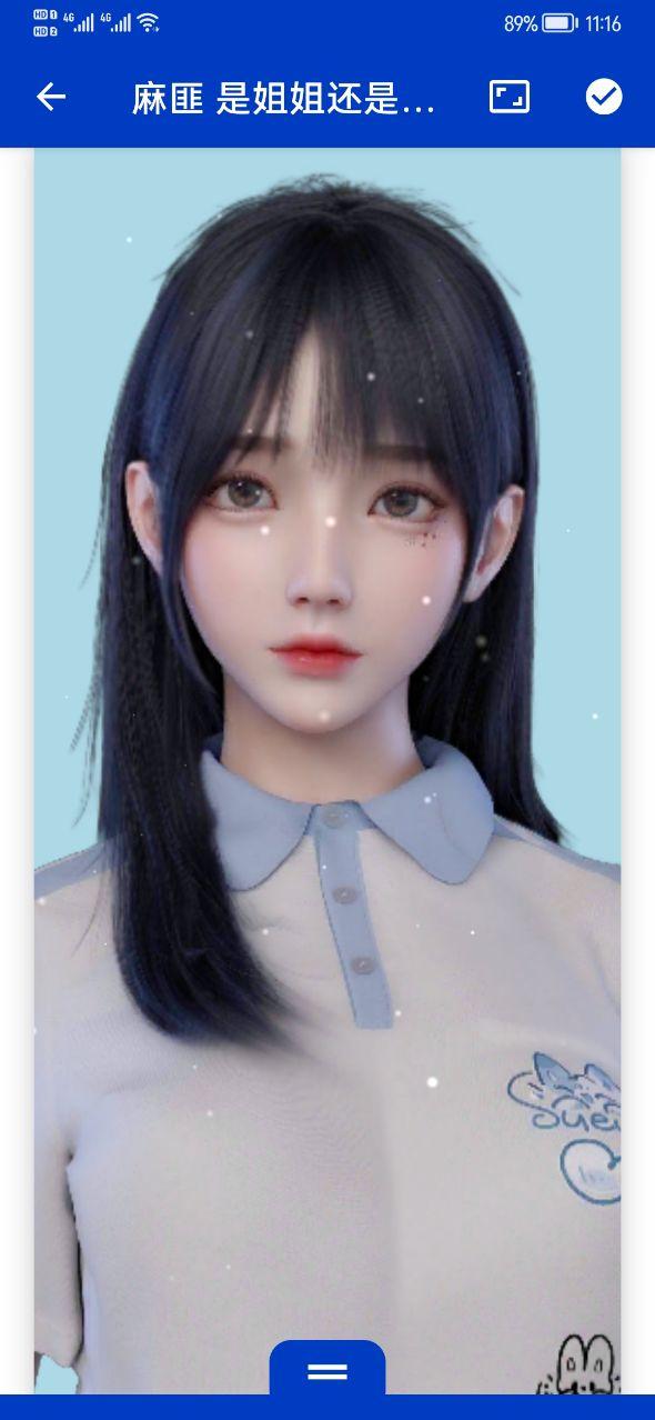 壁纸引擎wallpaper手机版王者荣耀 v2.5.84 免费版 v2.5.84 免费版