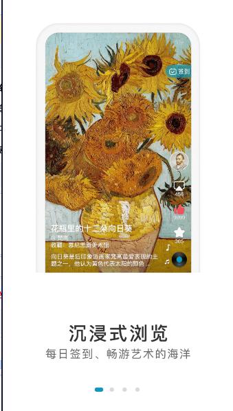 京东方boe画屏APP2023最新版本 v6.5.8 安卓版