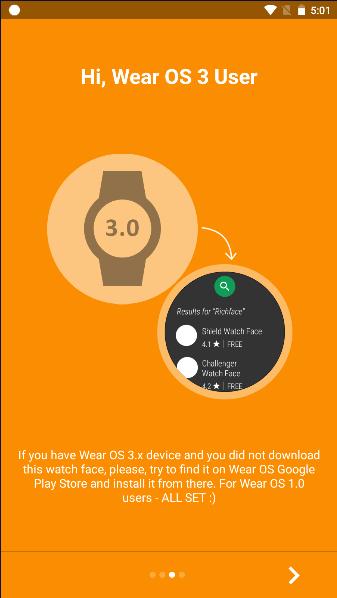 华强北手表表盘下载安卓软件(Ultra) v1.9.7 通用版 v1.9.7 通用版