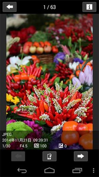 Canon Connect安卓版  v6.2.1