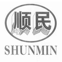 顺民影视官方版 v20.42 安卓版