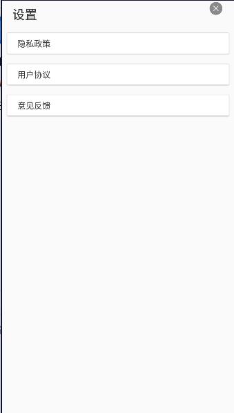 古筝调音器模拟器手机版2023最新版 v1.0 安卓版
