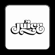 juice 购物商城app v2.0.1 官方版