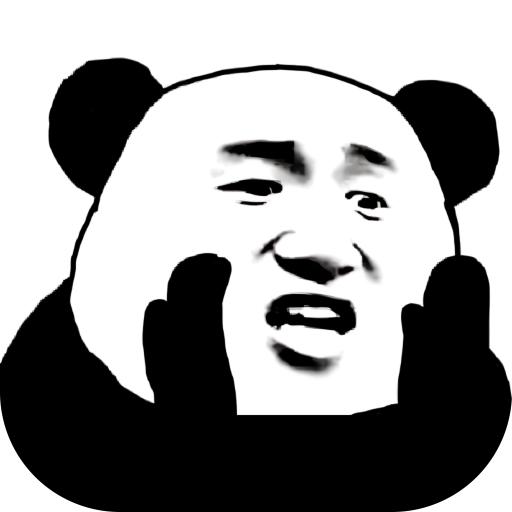 爆笑P图表情包DIY软件p图神器 v2.1.1 手机版