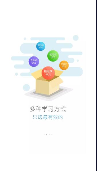 蜜雪冰城蜜学堂app下载安卓 v2804200 官方手机版 v2804200 官方手机版