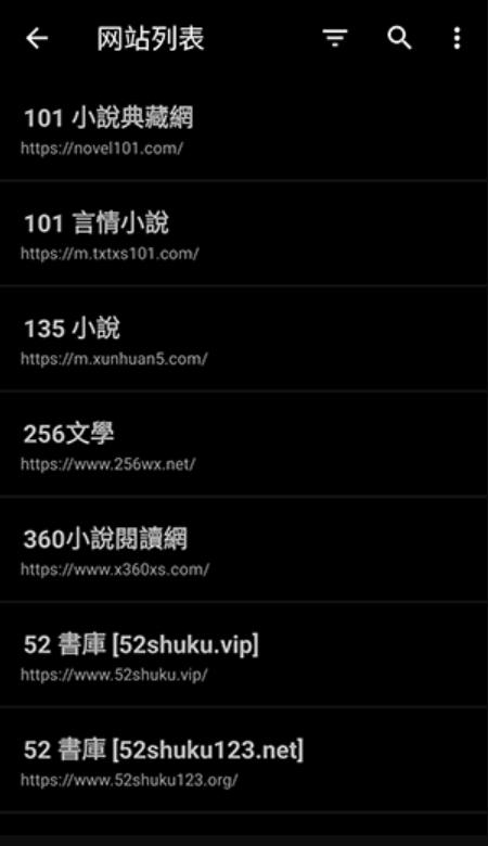 轻松读小说  v3.5.3