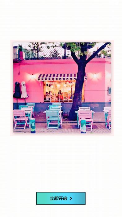 Runway剪辑软件免费版 v1.0.1 安卓最新版 v1.0.1 安卓最新版