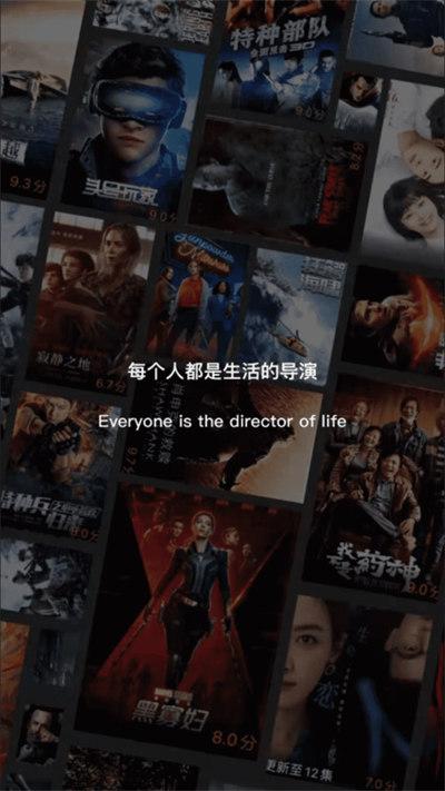 棉花视频