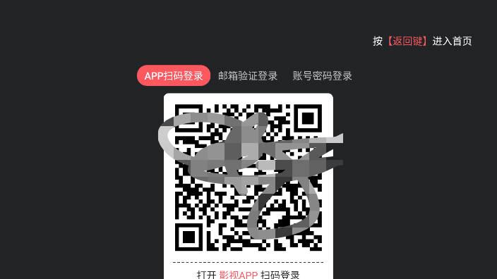 囧次元电视版安装包 v1.0.0.0 安卓版 v1.0.0.0 安卓版