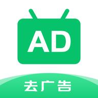 快跳跳去广告软件最新版 v1.0.0 安卓版