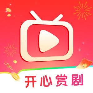 开心赏剧app官方版 v1.0.0 安卓版