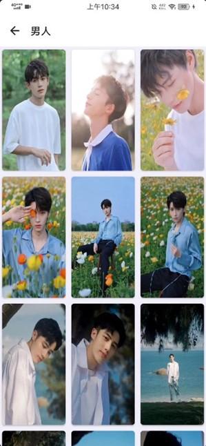 鹿子零助手2024最新版 v18.7 安卓版 v18.7 安卓版