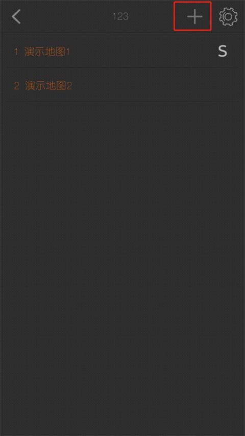 剧本编辑器正版