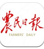 农民日报 