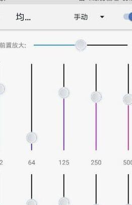 cloudplayer中文版