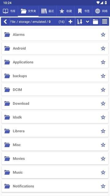 Librera阅读器  v3.0.1