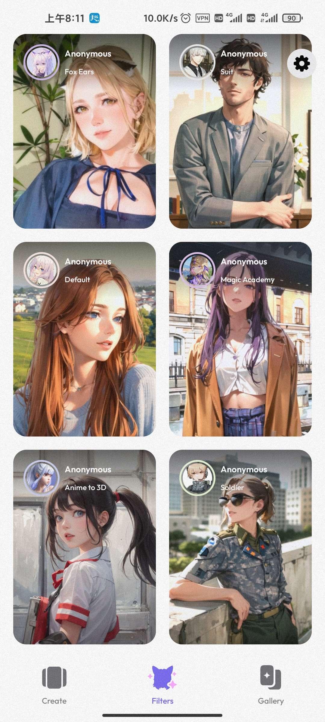 Anime FilterAI绘画最新版2023 v3.0.13 安卓版