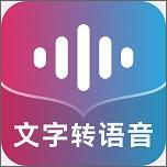 掌上配音app解锁会员版 v1.0.3 安卓版