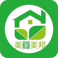 美家美邦 