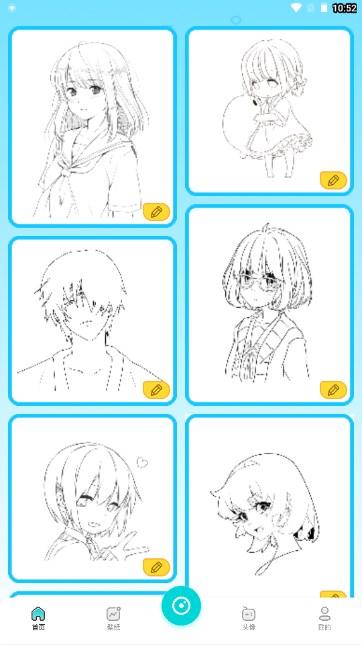 mj绘画大师软件中文版 v1.1 安卓版 v1.1 安卓版