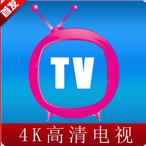 小飞电视软件下载安装最新版2025 v2.6.0 官方安卓版