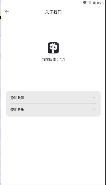囧次元国际版2023最新 v1.1 安卓中文版