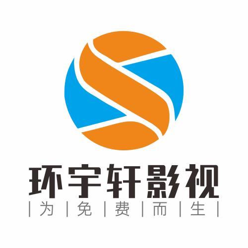 环宇猫盒APP电视版 v20231028_1045 安卓版