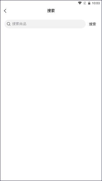 蓝鲸鲜森平台APP v3.0.0 安卓版 v3.0.0 安卓版