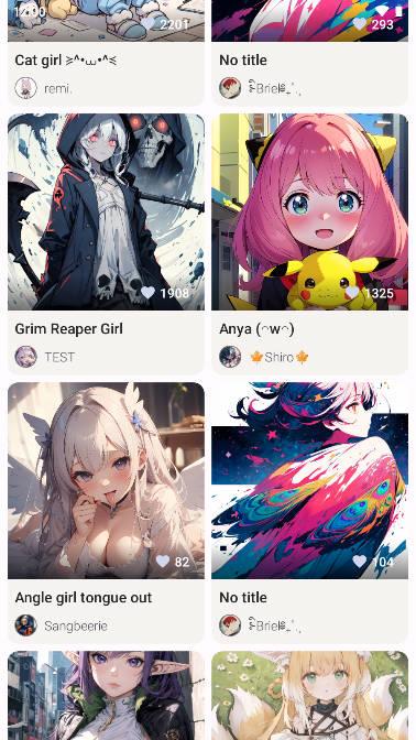 Pixai.Art绘画app v2.0.0 安卓免费版
