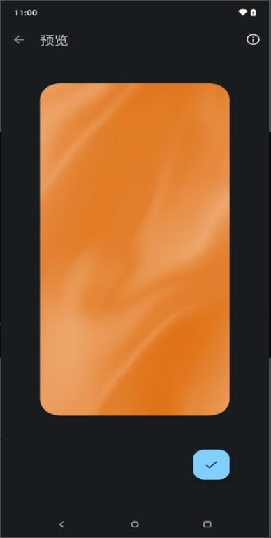 Moto 互动壁纸APP高清版 v1.1.431 安卓版 v1.1.431 安卓版