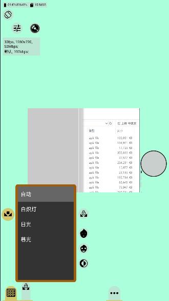 mcpro24fps最新汉化免费版 v041a 安卓中文版 v041a 安卓中文版